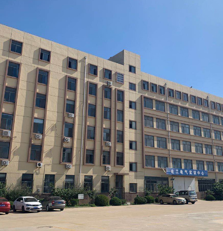 电工电器实验中心