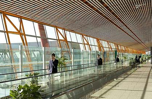 山东港口工程高级技工学校毕业后上岗都有什么保险？