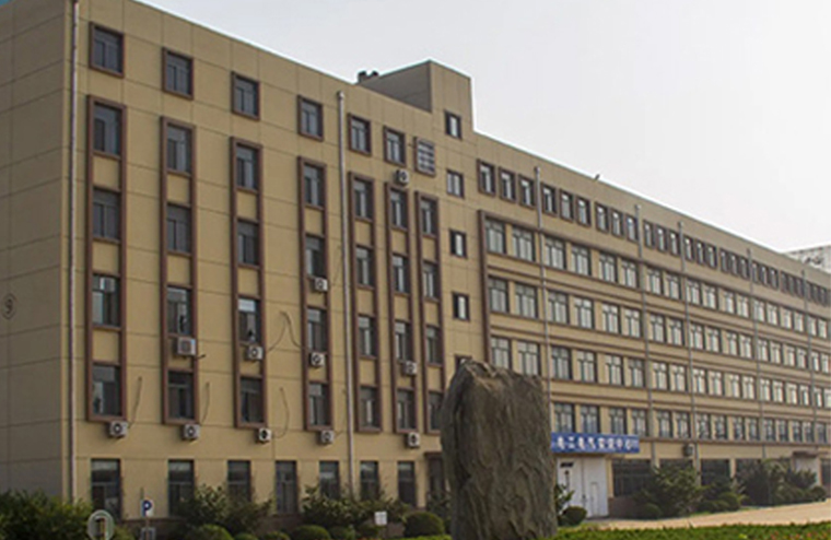 山东港口工程高级技工学校在哪