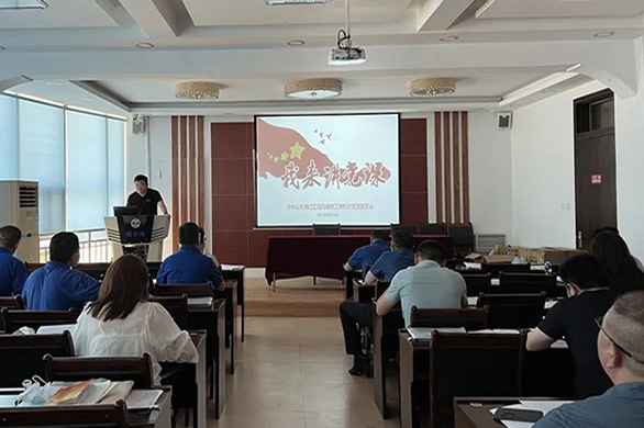 1681713112537983.jpg 1681713112537983.jpg